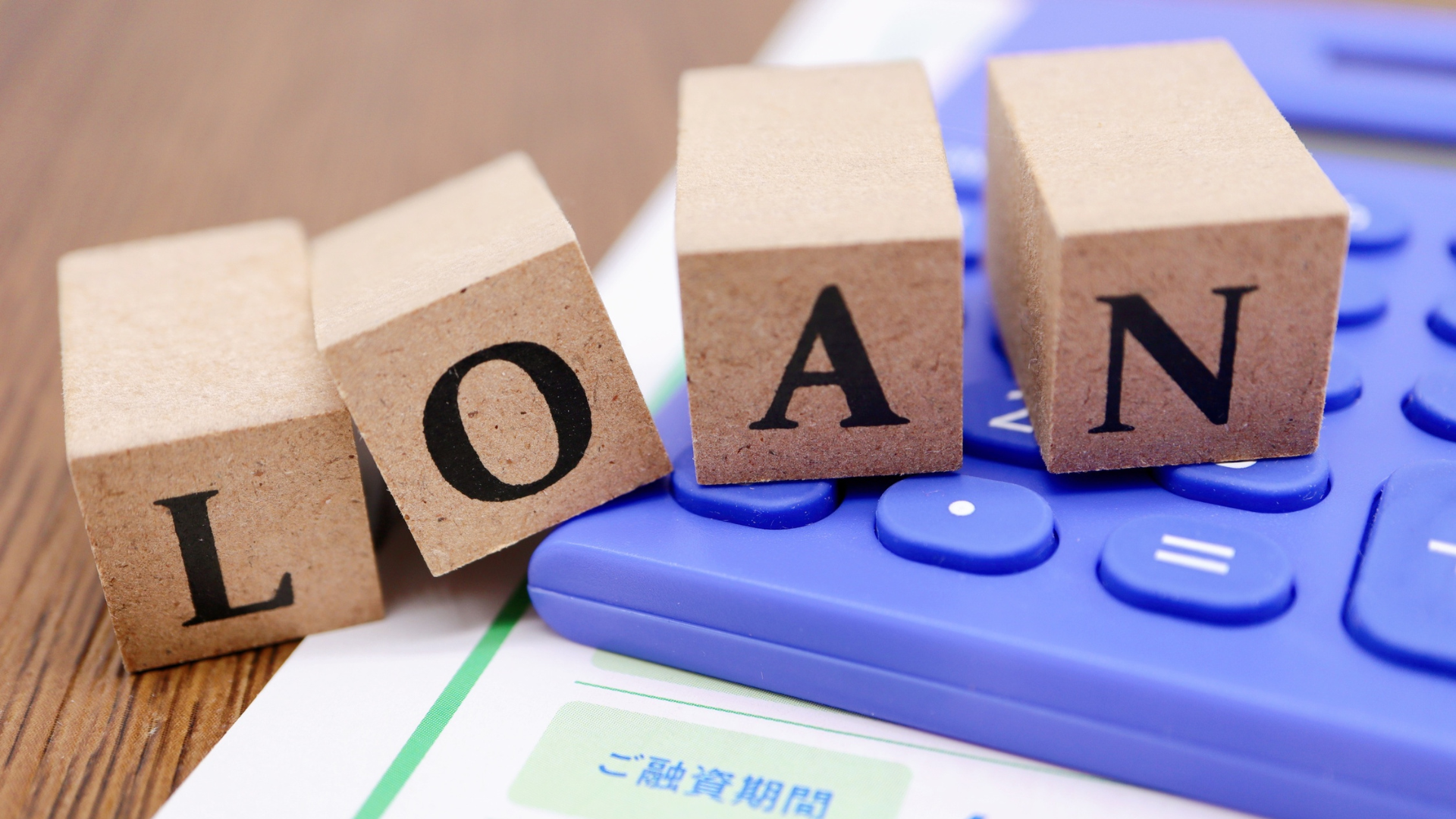 Digital marketing strategy for loan companies in India